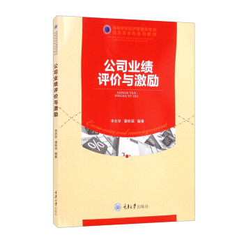 ��˾�I(y��)���u�r�c����