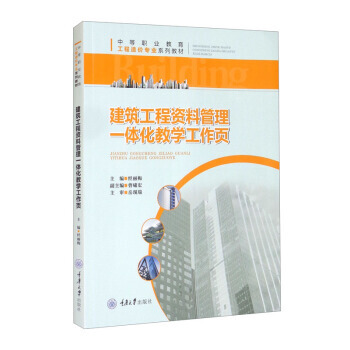 ���������Y�Ϲ���һ�w���̌W�����