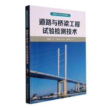 ��·�c��������ԇ�z�y���g(sh��)