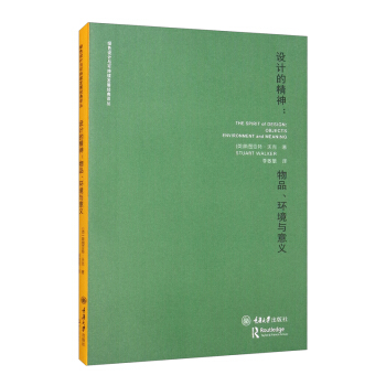 �OӋ�ľ��񡪡���Ʒ���h(hu��n)���c���x