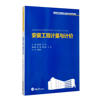 ���b����Ӌ(j��)���cӋ(j��)�r(ji��)