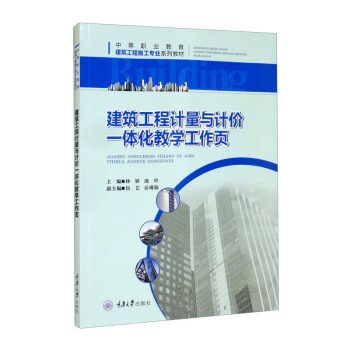 ��������Ӌ(j��)���cӋ(j��)�r(ji��)һ�w���̌W(xu��)�����(y��)