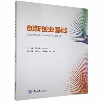 ��(chu��ng)��(chu��ng)�I(y��)���A(ch��)