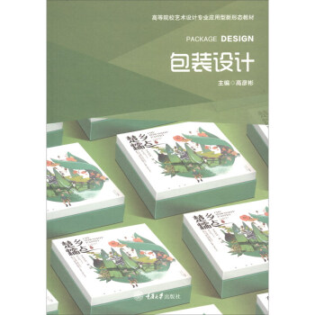 ���b�O(sh��)Ӌ