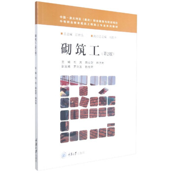 ����������2�棩