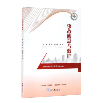 �¹ʑ�(y��ng)���c���o(h��)