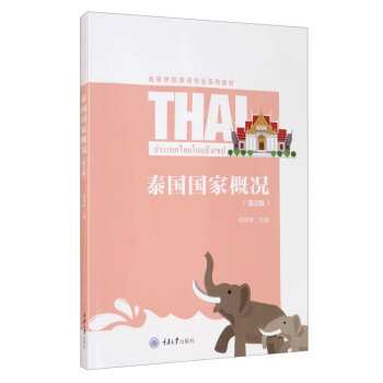 ̩�����Ҹśr����2�棩