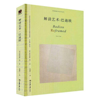 ���xˇ�g(sh��)���͵ϚW