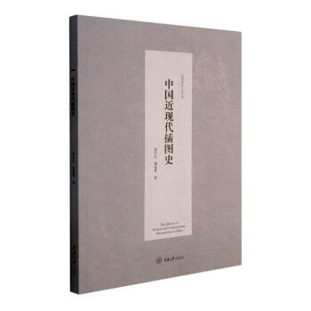 �Ї�(gu��)���F(xi��n)����Dʷ