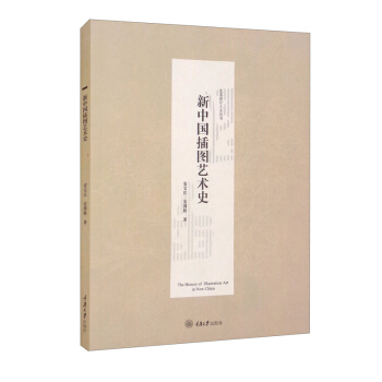 ���Ї���Dˇ�g(sh��)ʷ