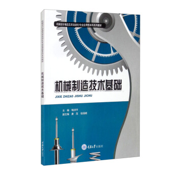 �C(j��)е���켼�g(sh��)���A(ch��)