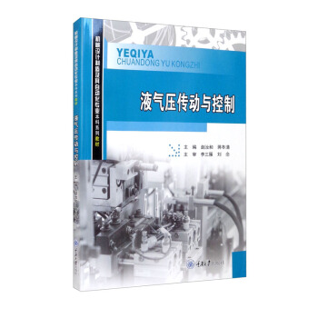 Һ�≺�����c����