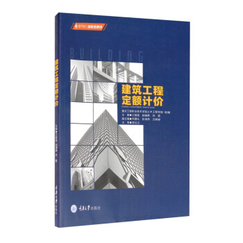 �������̶��~Ӌ(j��)�r(ji��)