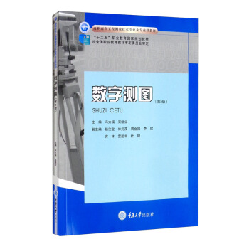 ��(sh��)�֜y(c��)�D����3�棩