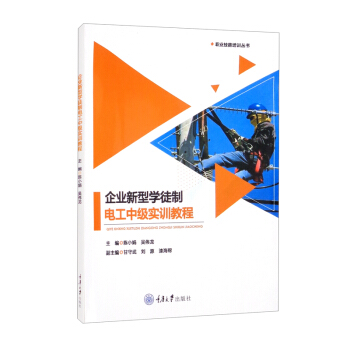 ��I(y��)���͌W(xu��)ͽ��늹��м�(j��)��(sh��)Ӗ(x��n)�̳�