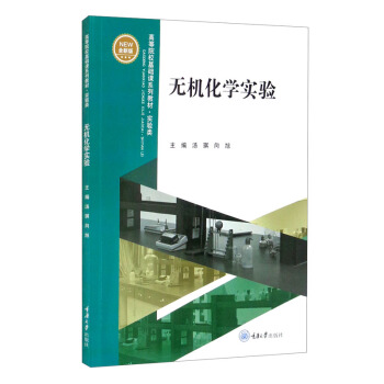 �o�C���W(xu��)���