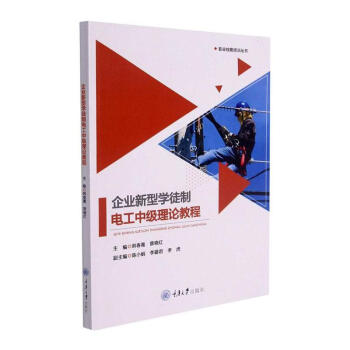 ��I(y��)���͌W(xu��)ͽ��늹��м�(j��)��Փ�̳�