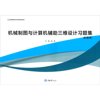 �C(j��)е�ƈD�cӋ(j��)��C(j��)�o�����S�O(sh��)Ӌ(j��)��(x��)�}��