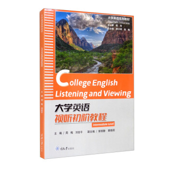 ��W(xu��)Ӣ�Zҕ ���A�̳�