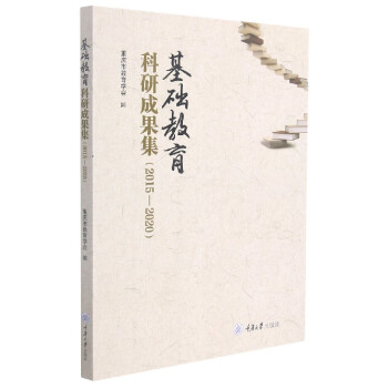 ���A�������гɹ�����2015��2020��