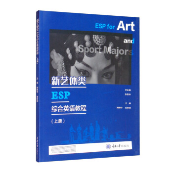 ��ˇ�w�ESP�C��Ӣ�Z�̳̣��σԣ�