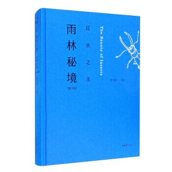 ���x֮���������ؾ�����2�棩