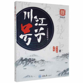 ����̖���Ļ����}̽��