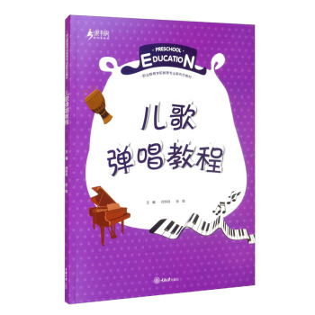 ���菗���̳�