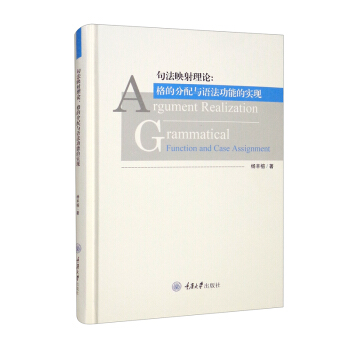 �䷨ӳ����Փ����ķ����c�Z(y��)�����ܵČ�(sh��)�F(xi��n)