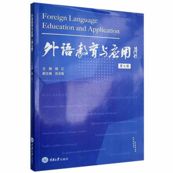 ���Z�����c��(y��ng)�ã�����݋��