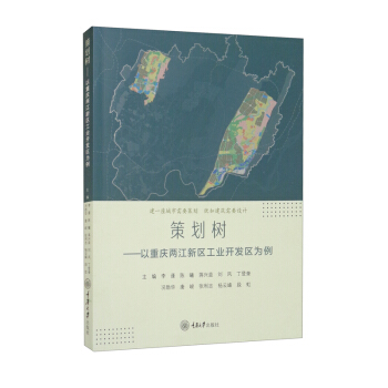 �߄��䡪�����ؑc�ɽ��^(q��)���I(y��)�_�l(f��)�^(q��)����