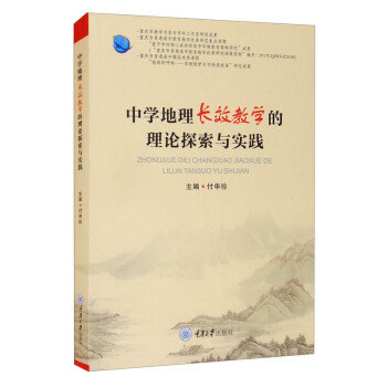 �ЌW�����LЧ�̌W����Փ̽���c���`