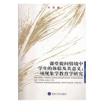 �n���ᆖ�龳�ЌW(xu��)�����w�(y��n)�������x��һ헬F(xi��n)��W(xu��)�����W(xu��)�о�