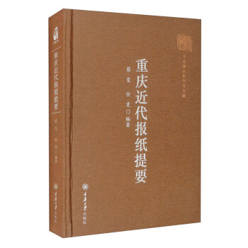 �ؑc������(b��o)��?zh��)��? onerror=