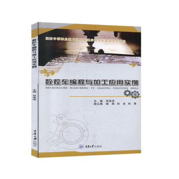 ��(sh��)��܇�����c�ӹ���(y��ng)�Ì�(sh��)��