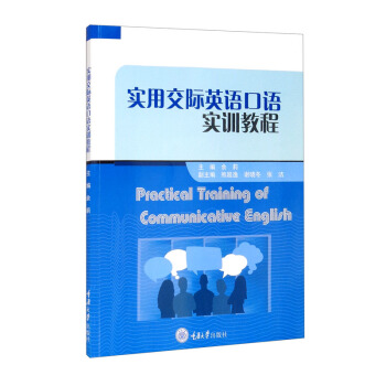 ���ý��HӢ�Z���Z��Ӗ�̳�