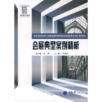 ��չ���Ͱ�������