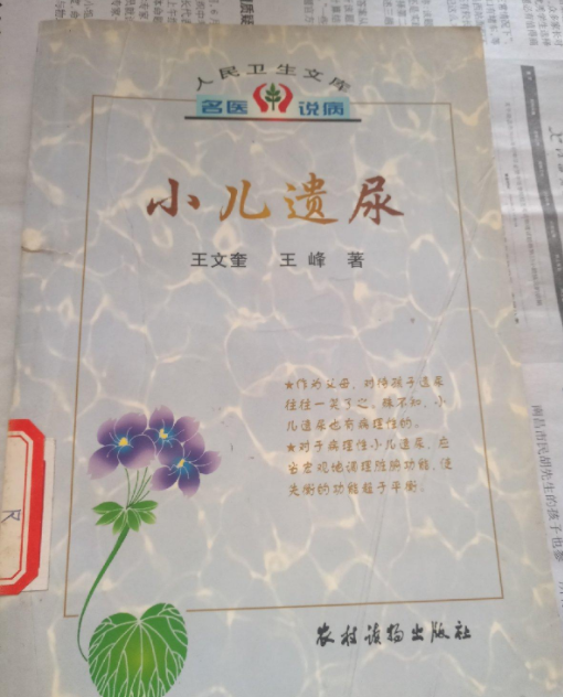 С���z�����Ŀ�