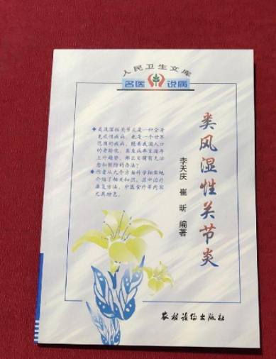 ��L(f��ng)�����P(gu��n)��(ji��)��