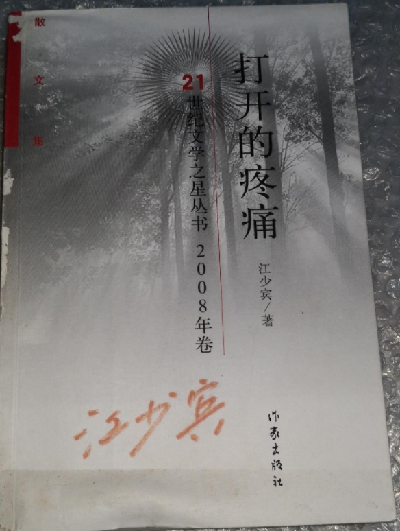 ���_����ʹ