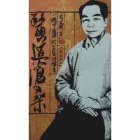 �t(y��)����ɣ