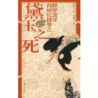 ጉ��S�u���m(x��)�t�ǉ�֮����֮��