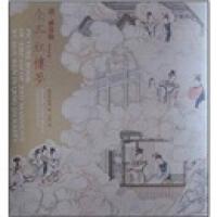 �塤�O���Lȫ���t�ǉ�