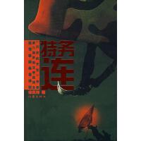 �؄�(w��)�B