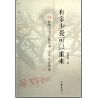 �ж��ِ�(��i)�����؁�(l��i)