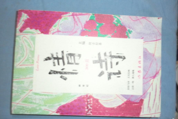 �����o(j��)��Ԋ300��