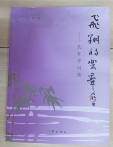 �w��Ę�(l��)��