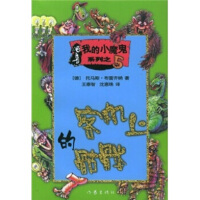 �͙C�ϵ����t