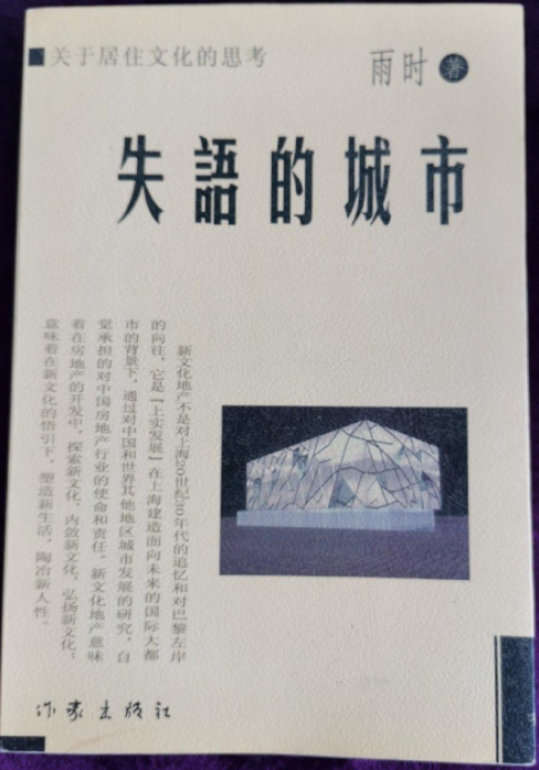 ʧ�Z�ĳ���