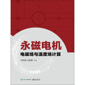 ����늙C(j��)늴ň�(ch��ng)�c�ضȈ�(ch��ng)Ӌ(j��)��